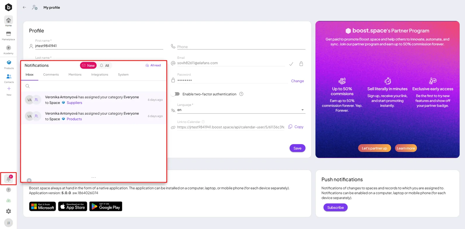 The notifications bell in the sidebar